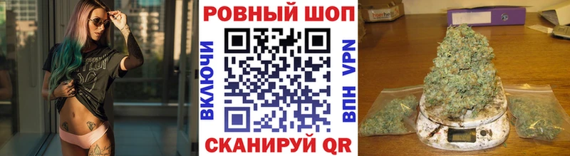 Продажа наркотиков Нариманов Alpha PVP  МДМА  Меф  Кетамин  Бошки Шишки  Кокаин  АМФЕТАМИН 