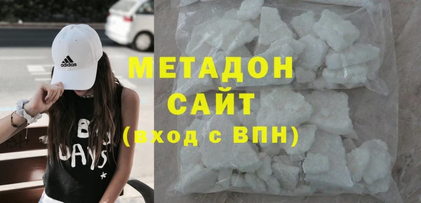 не бодяженный Абинск