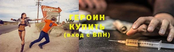 не бодяженный Абинск