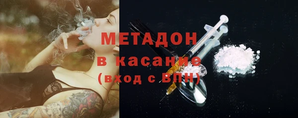 PSILOCYBIN Абаза