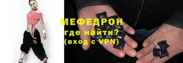 не бодяженный Абинск