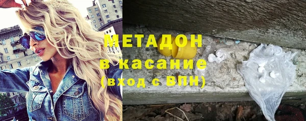 PSILOCYBIN Абаза