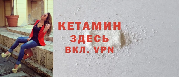 не бодяженный Абинск