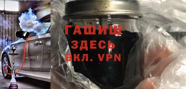 PSILOCYBIN Абаза