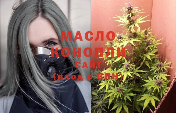 не бодяженный Абинск