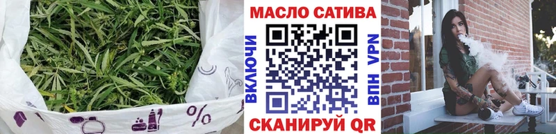 Дистиллят ТГК концентрат  Нариманов 